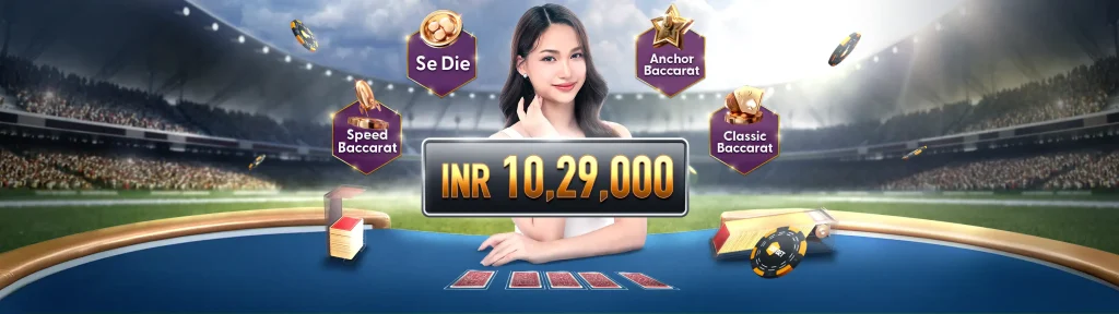 Live Casino Sports Games